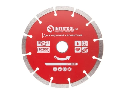 Диск відрізний сегментний алмазний, 150мм, 22-24% INTERTOOL CT-1008