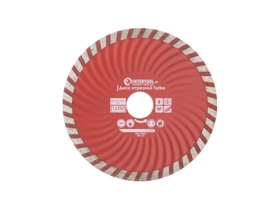 Диск відрізний по каменю TURBO алмазний, 125мм, 22-24% INTERTOOL CT-2007