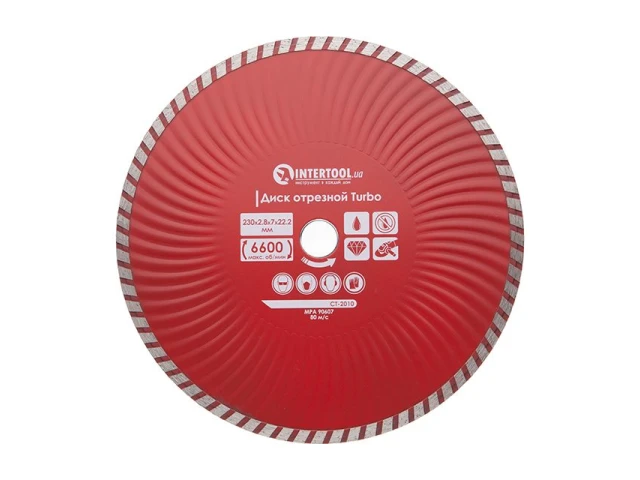 Диск відрізний по каменю TURBO алмазний, 230мм, 22-24%, Проф INTERTOOL CT-2010 