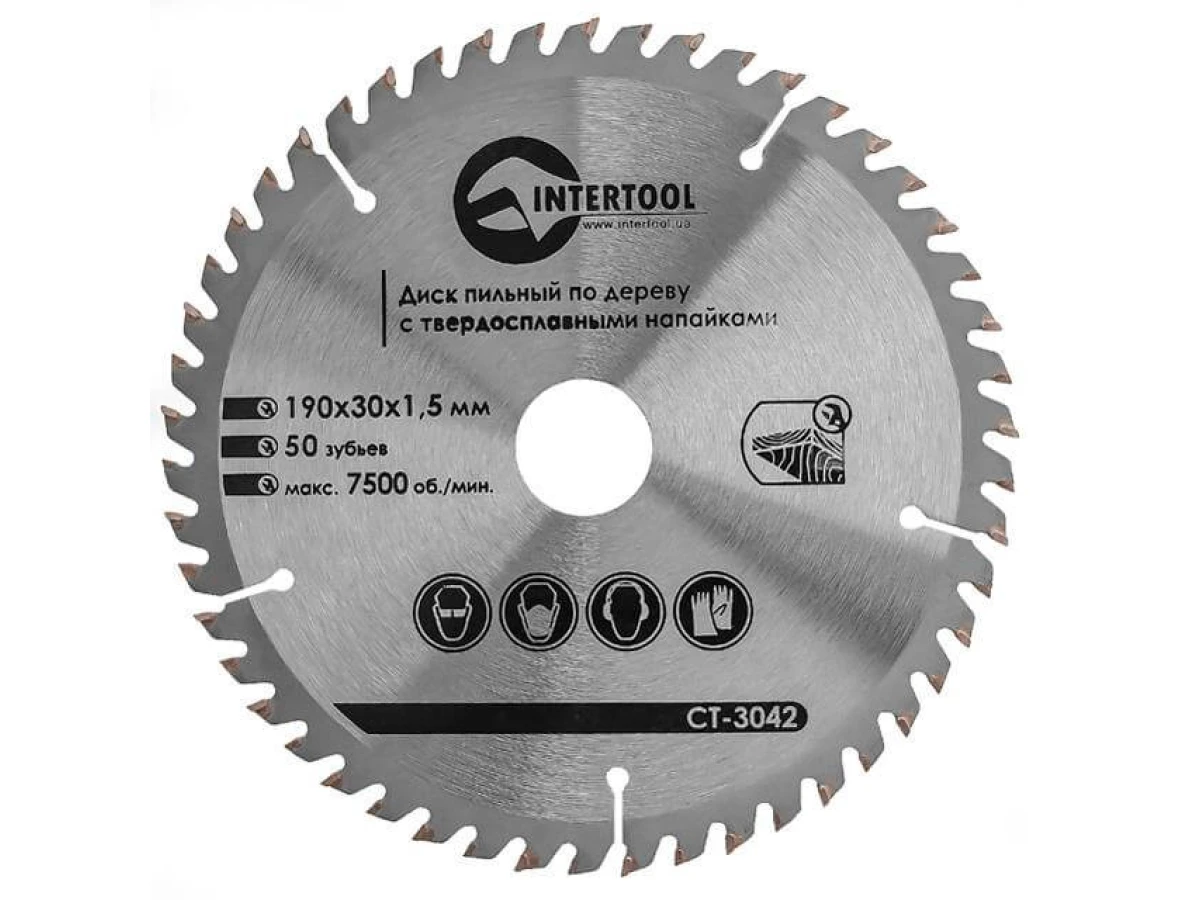 Диск пиляльний по деревині з твердосплавними напайками 190*30*1.5 мм , 50 зубців, 7500 об/хв. INTERTOOL CT-3042 