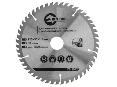 Диск пиляльний по деревині з твердосплавними напайками 190*30*1.5 мм , 50 зубців, 7500 об/хв. INTERTOOL CT-3042