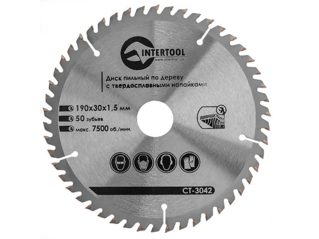 Диск пиляльний по деревині з твердосплавними напайками 190*30*1.5 мм , 50 зубців, 7500 об/хв. INTERTOOL CT-3042 
