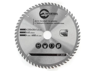 Диск пиляльний по деревині з твердосплавними напайками 230*30*1.6 мм, 60 зубів, 6000 об/хв. INTERTOOL CT-3047