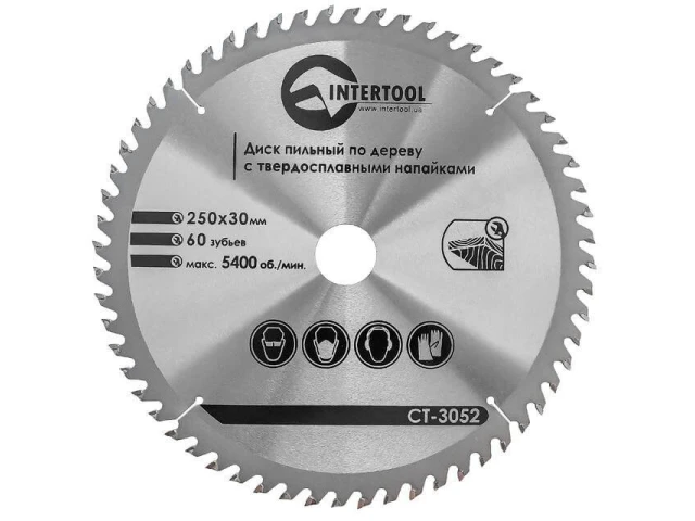 Диск пиляльний по деревині з твердосплавними напайками 250*30*1.7 мм, 60 зубів, 5400 об/хв. INTERTOOL CT-3052 
