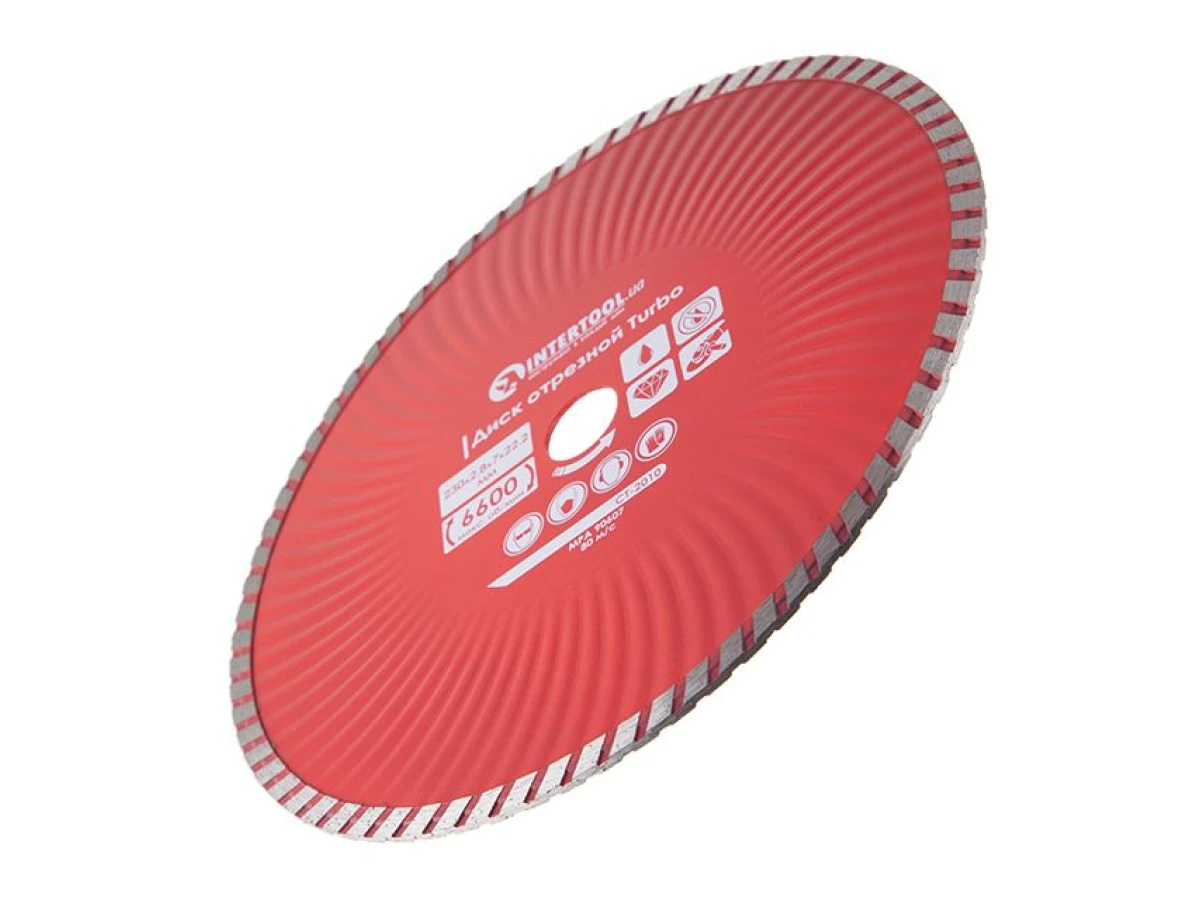 Диск відрізний по каменю TURBO алмазний, 230мм, 22-24%, Проф INTERTOOL CT-2010 