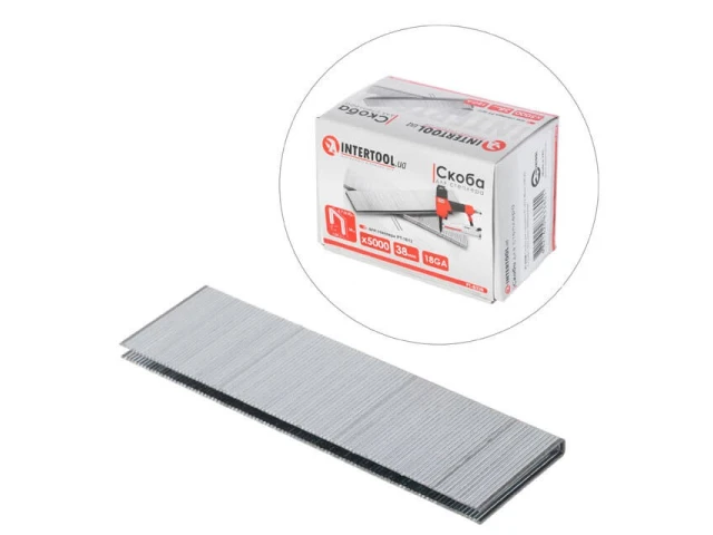 Скоба для степлера РТ-1612, 38 мм (18GA), 5,7(5,8)*1,25*1,0 мм, 5000 од/уп. INTERTOOL PT-8338 