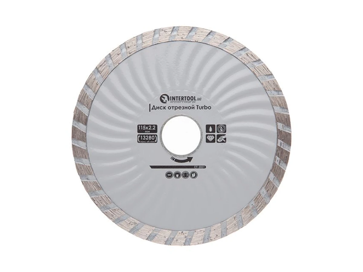 Диск відрізний по каменю TURBO алмазний, 115мм, 16-18% INTERTOOL CT-2001 