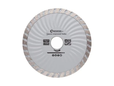 Диск відрізний по каменю TURBO алмазний, 115мм, 16-18% INTERTOOL CT-2001