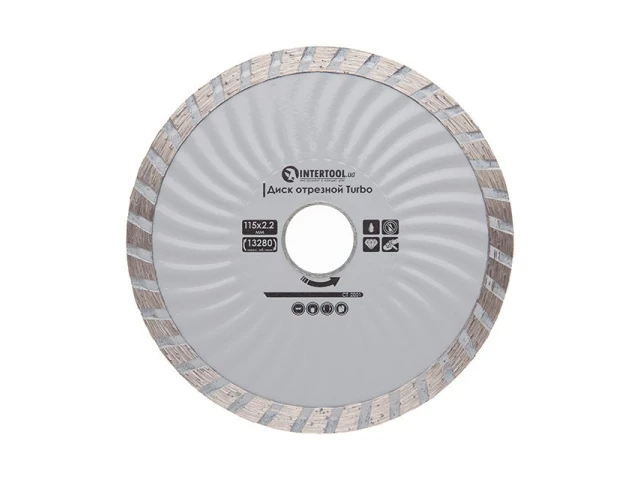 Диск відрізний по каменю TURBO алмазний, 115мм, 16-18% INTERTOOL CT-2001 