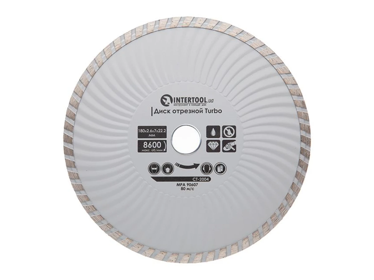 Диск отрезной по камню TURBO алмазный, 180 мм, 16-18% INTERTOOL CT-2004 