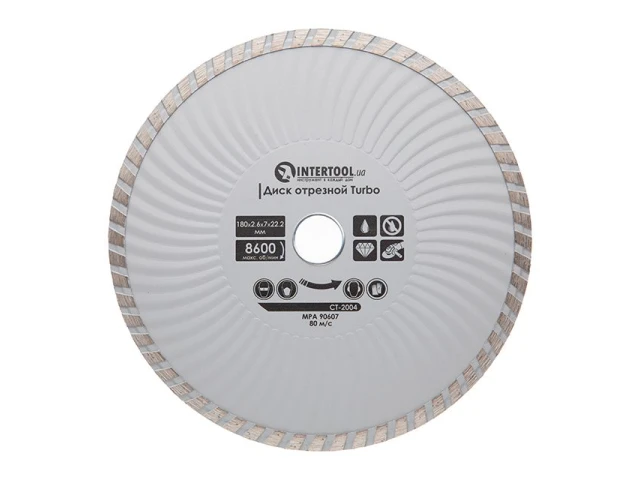 Диск отрезной по камню TURBO алмазный, 180 мм, 16-18% INTERTOOL CT-2004 