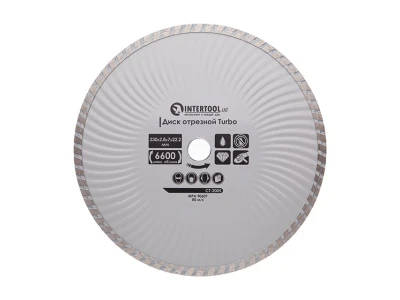 Диск відрізний по каменю TURBO алмазний, 230мм, 16-18% INTERTOOL CT-2005