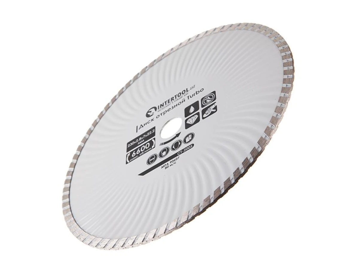 Диск відрізний по каменю TURBO алмазний, 230мм, 16-18% INTERTOOL CT-2005 