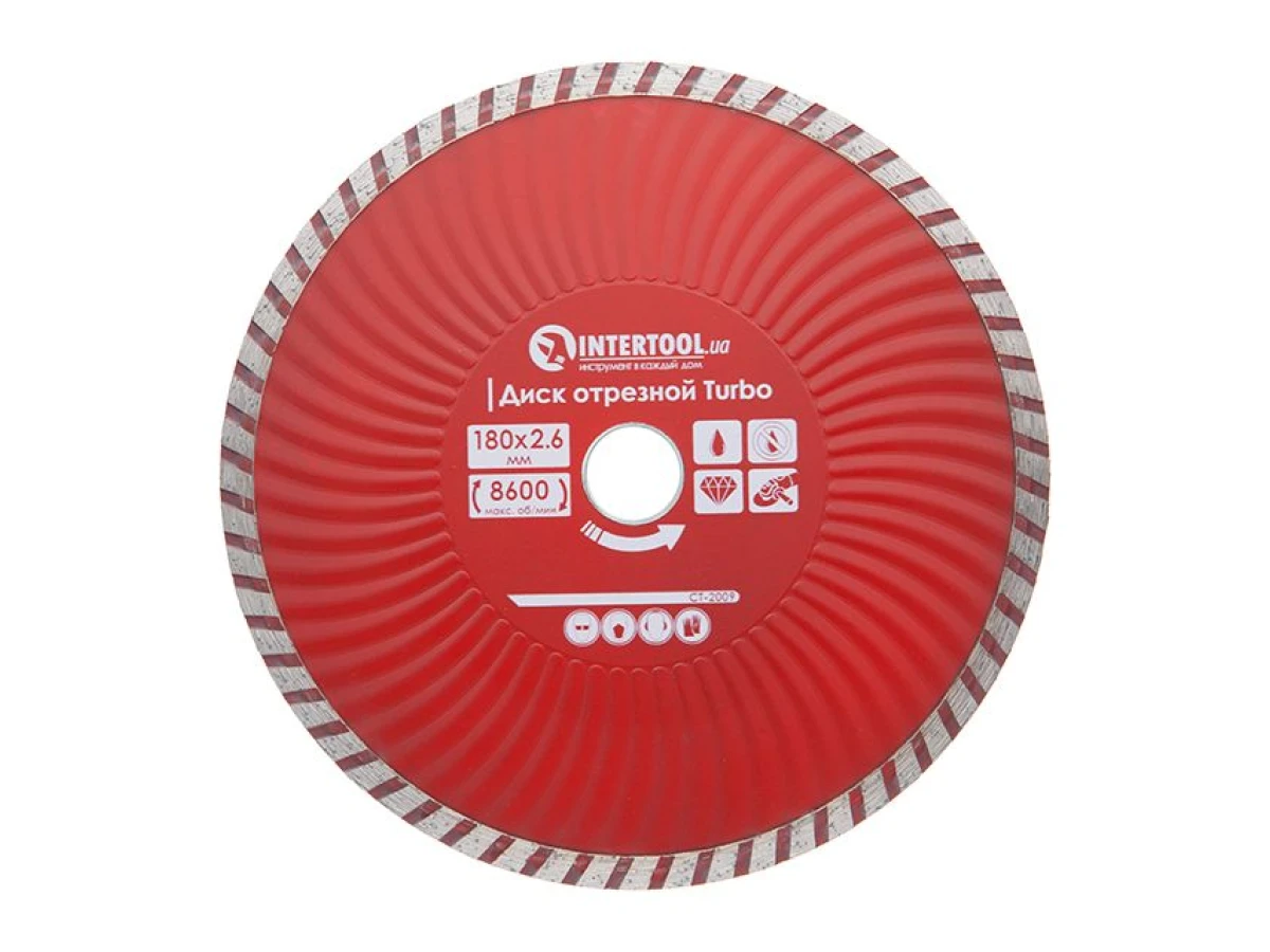 Диск отрезной по камню TURBO алмазный, 180 мм, 22-24% INTERTOOL CT-2009 