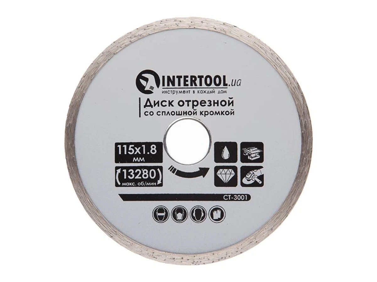 Диск отрезной алмазный по плитке, со сплошной кромкой, 115 мм, 16-18% INTERTOOL CT-3001 