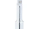 Удлинитель 1/4", 50 мм, STORM INTERTOOL ET-1205 
