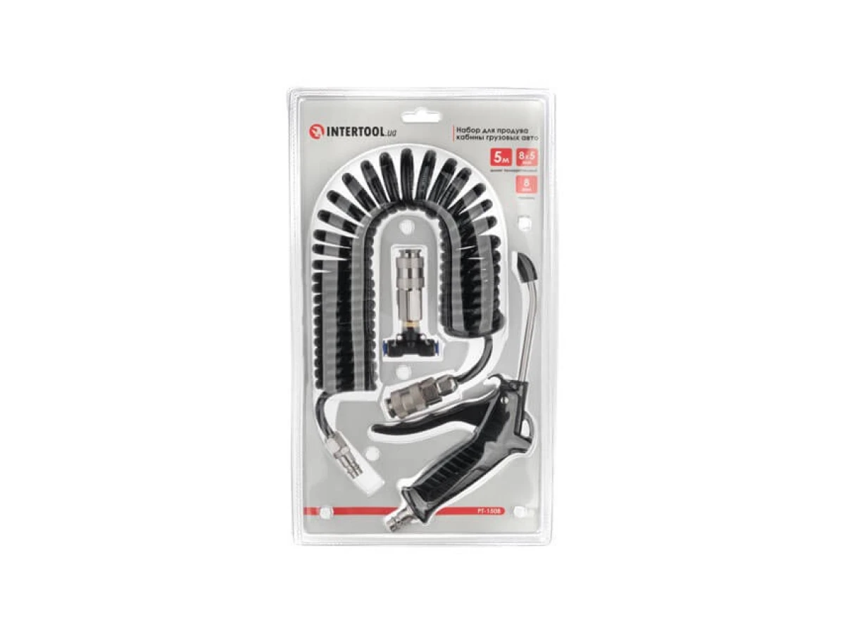 Набір для продування кабін вантажних авто: пістолет, шланг поліуретановий 5 м 8*5 мм, трійник на 8 мм; на швидкороз'ємних з'єднаннях INTERTOOL PT-1508 