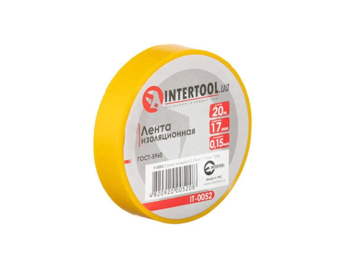 Стрічка ізоляційна 0.15мм*17мм*20м жовта INTERTOOL IT-0052 