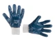 Перчатка маслостойкая х/б трикотаж покрытая нитрилом c вязаным манжетом 10,5" (синяя) INTERTOOL SP-0137 
