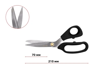 Ножиці закрійника (8