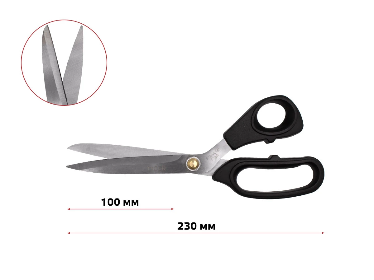 Ножиці закрійника (9") TIGERTEX 