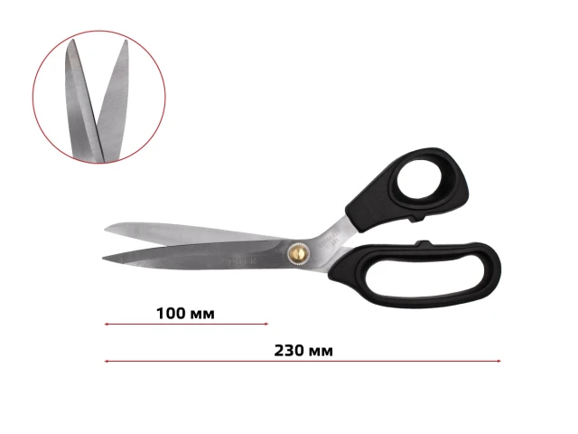 Ножиці закрійника (9") TIGERTEX 