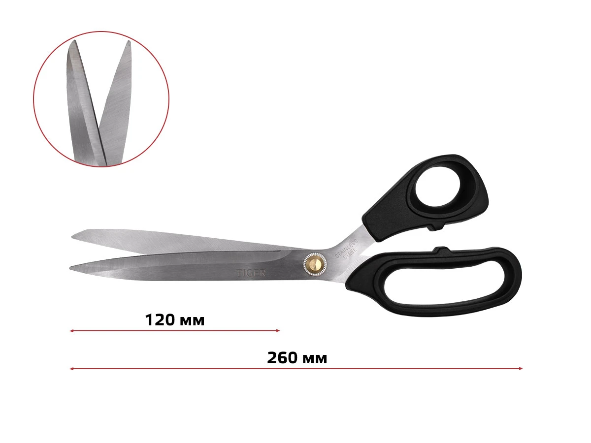 Ножиці закрійника (10") TIGERTEX 