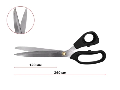 Ножиці закрійника (10