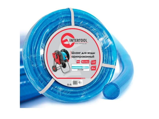 Шланг для воды 3-х слойный, 1/2", 50 м, армированный, PVC INTERTOOL GE-4056 