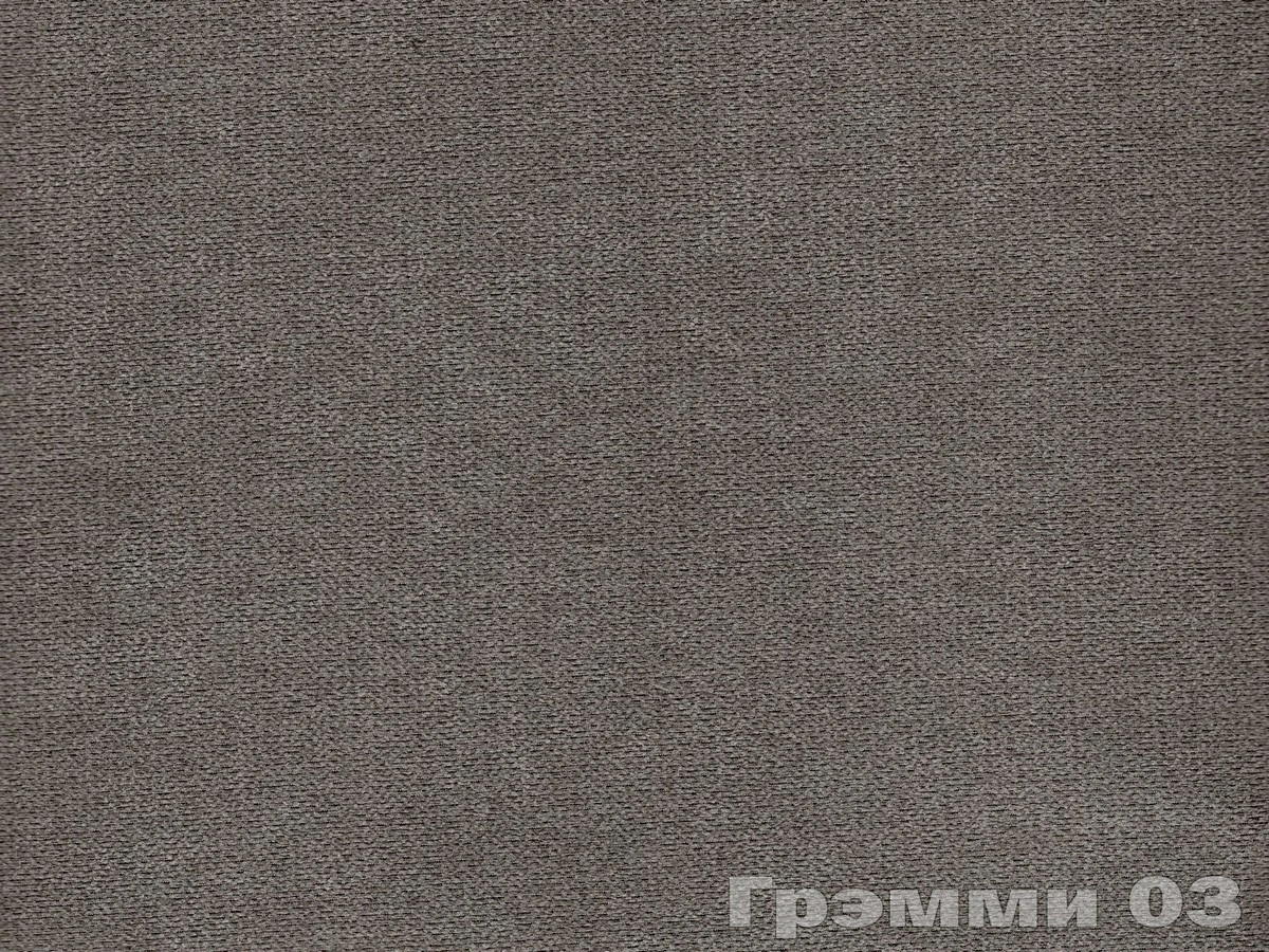Grammy (Греммі) 03 Кава з молоком 