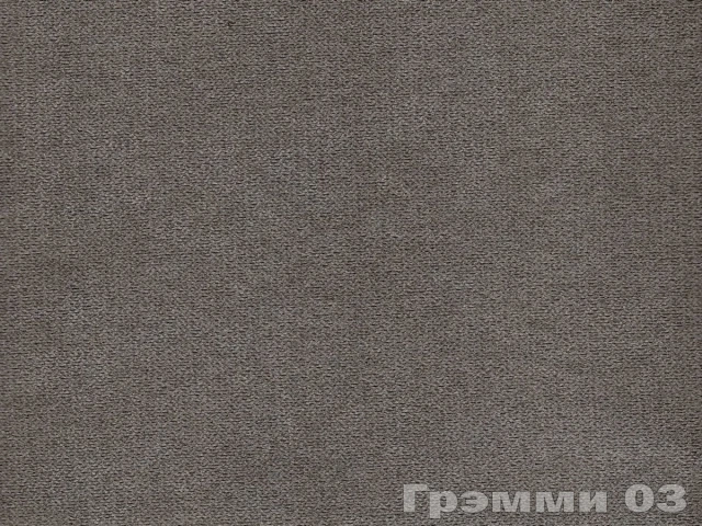 Grammy (Греммі) 03 Кава з молоком 