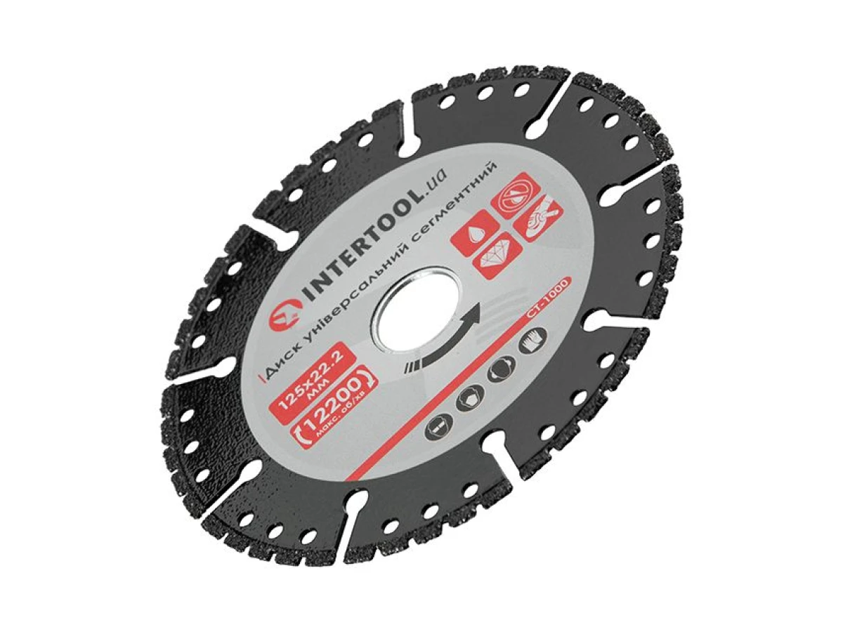 Диск алмазный универсальный сегментный 125 *22.2 на угловую шлифмашину INTERTOOL CT-1000 