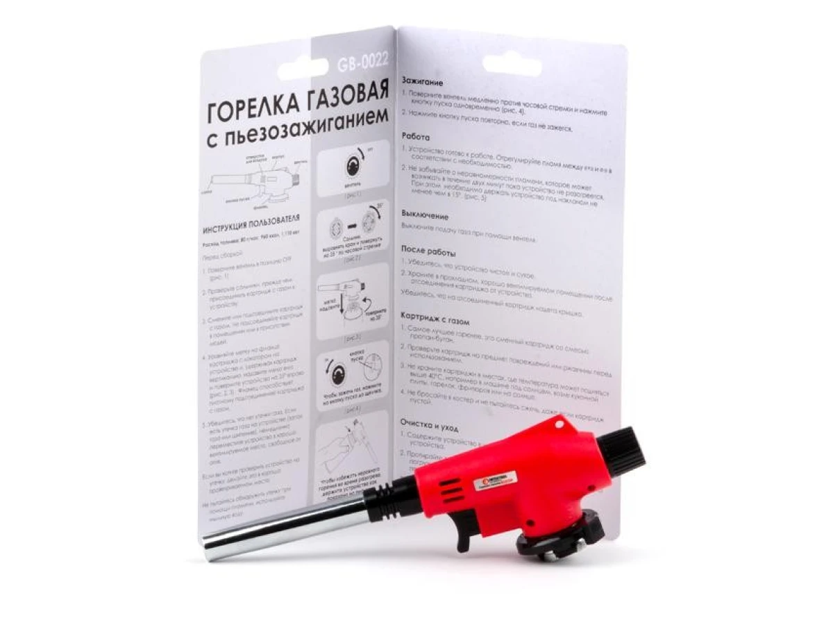 Горелка газовая, пьезозажигание на курке, регулятор, удлиненное сопло INTERTOOL GB-0022 