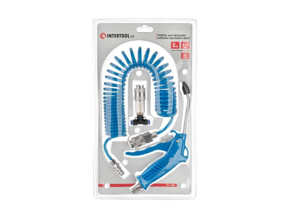 Набір для продування кабіни вантажних авто: пістолет, шланг поліуретановий 5 м 6*4 мм, трійник на шланг 6 мм; на швидкороз'ємних з'єднаннях INTERTOOL PT-1506 
