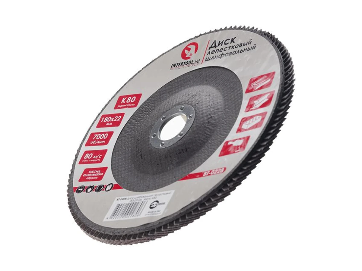 Диск шліфувальний пелюстковий 180 x 22мм зерно K80 INTERTOOL BT-0228 