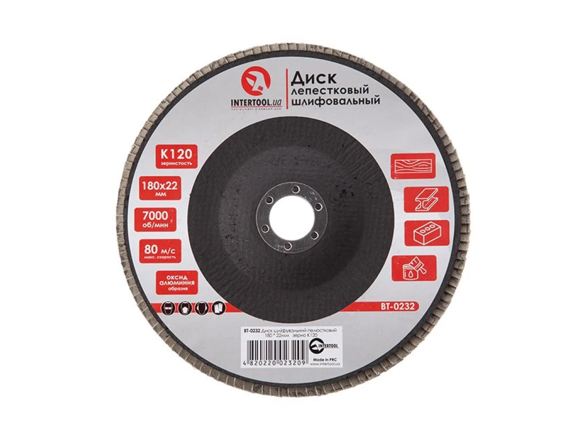 Диск шлифовальный лепестковый 180x22 мм, зерно K120 INTERTOOL BT-0232 