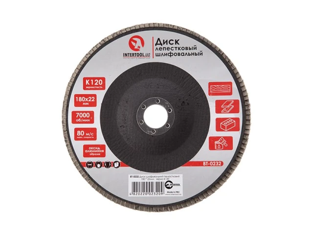 Диск шлифовальный лепестковый 180x22 мм, зерно K120 INTERTOOL BT-0232 