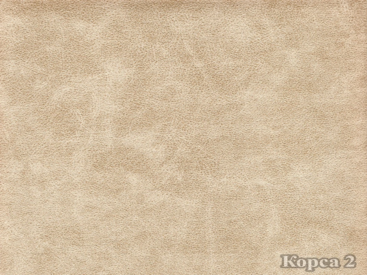 Corsa (Корса) 02 Бежевий 