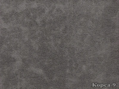 Corsa (Корса) 09 Сіро-коричневий