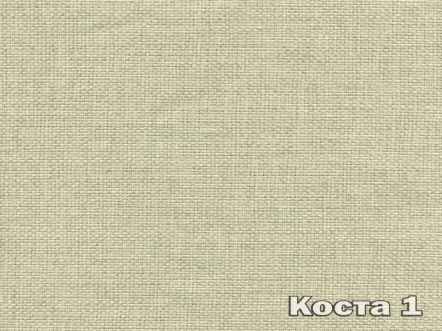 Costa (Коста) 01 Песочный 