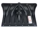 Лопата для прибирання снігу 505*340 мм з ручкою 1300 мм INTERTOOL FT-2022 