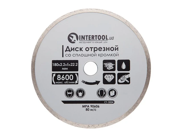 Диск отрезной алмазный по плитке, со сплошной кромкой, 180 мм, 16-18% INTERTOOL CT-3004 