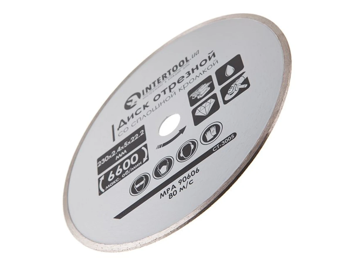 Диск отрезной алмазный по плитке, со сплошной кромкой, 230 мм, 16-18% INTERTOOL CT-3005 