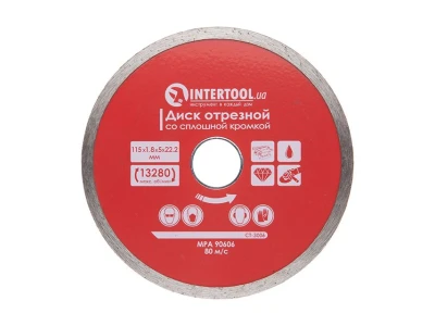 Диск відрізний алмазний по плитці, з суцільною крайкою, 115мм, 22-24% INTERTOOL CT-3006