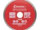 Диск відрізний алмазний по плитці, з суцільною крайкою, 115мм, 22-24% INTERTOOL CT-3006 