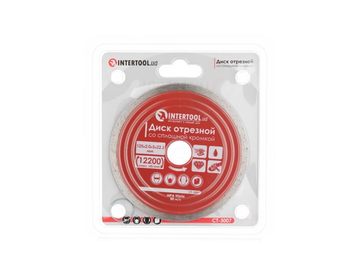 Диск отрезной алмазный по плитке, со сплошной кромкой, 125 мм, 22-24% INTERTOOL CT-3007 