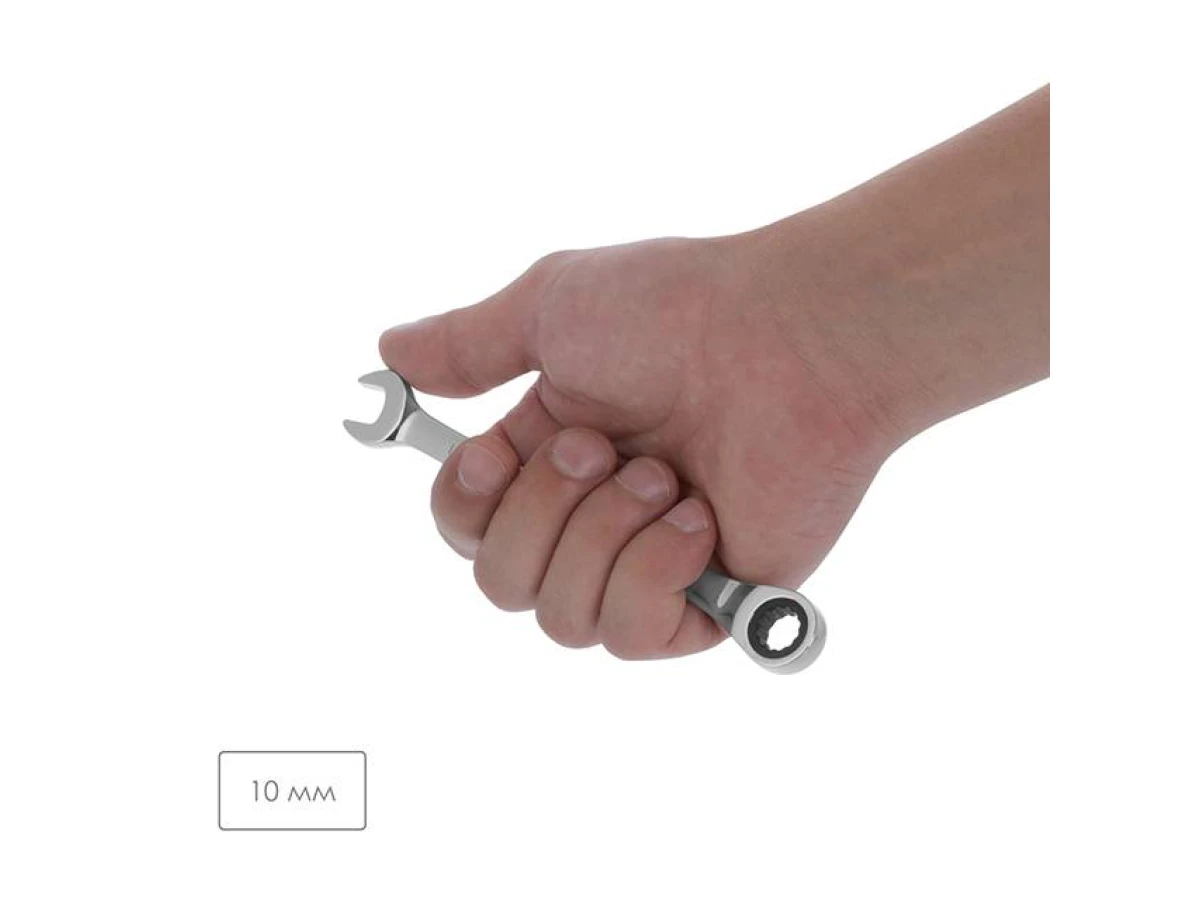 Ключ комбінований з тріскачкою 10 мм Cr-V; PROF DIN3113 INTERTOOL XT-1350 