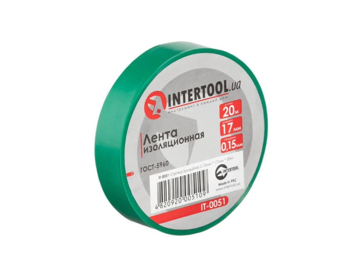 Стрічка ізоляційна, 17 мм * 20 м * 0.15 мм, зелена INTERTOOL IT-0051 