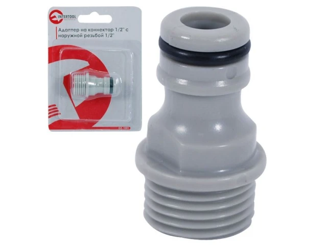 Адаптер на конектор 1/2" із зовнішньою різьбою 1/2" INTERTOOL GE-1001 