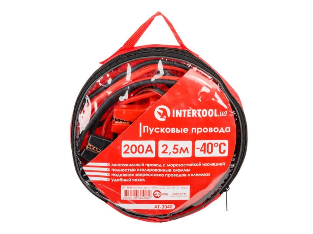 Пусковые провода 200А, 2.5м, до -40°C, чехол INTERTOOL AT-3040 